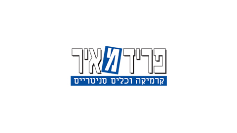 מאיר פריד בני ברק